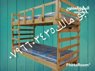  10 تخت طابقين تخوت وأسرة من أحسن انوع الخشب حسب الطلب صناعة ممتازة سرير  مفرد لا نعمل بتجاري