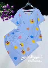  5 كوزمتك طيبه