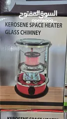  2 صوبة الكاز الاقتصادية الأصلية من كريستلز – تدفئة مضمونة بأقل مصروف! مدة التدفئة: 17 – 18 ساعة متواصل