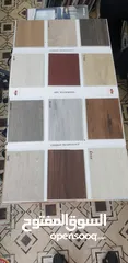  10 New furniture sofa arabik mojlish Repair barkiya wall pepar Carpet Sele