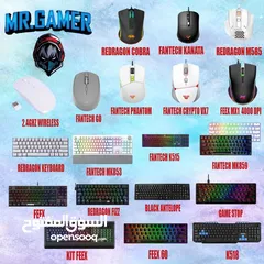  3 playstation and accessories بلايستيشن و جميع الاكسسوارات اي شيء متعلق  بالجيمر بتلاقي عند  Mr gamer