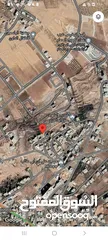  1 لقطه وسعر مغري للبيع ارض 792 متر البحاث حوض الطبقه  مرج الحمام  غرب عمان