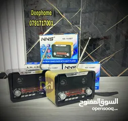  15 اختار من الراديوهات هدية والدتك بمناسبة عيد الام بمواصفات عالية و عصرية بتجمع بين الماضي و الحاضر