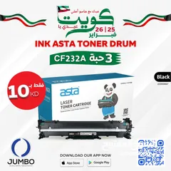  1 NEW GENRAL INK ASTA TONER HP CF232A