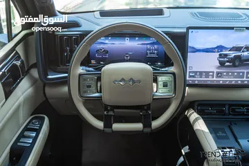  26 الان لدى معرض Trend #1 لتجارة السيارات   Byd leopard 5 2025 Plug in hybrid
