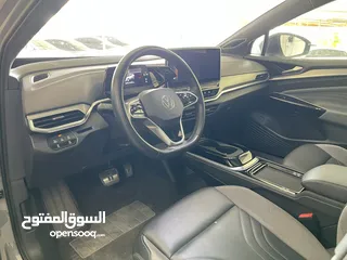  15 ID4 PRO 2023 لون إسمنتي