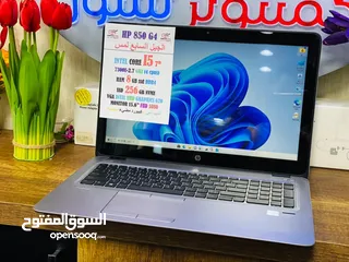  1 أتش بي كور5_جيل7 رام8ج هارد SSD_256_nvme شاشه 15.6 FHD لمس كيبورد مضيء TYPE-Cبصمه ضمان شهر