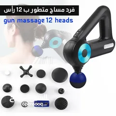  11 فرد مساج شحن  12 رأس جهاز المساج الجديد  المطور 12 في 1 جهاز تدليك شحن  الجهاز المثلث للمساج