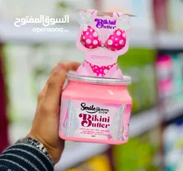  1 بدك اشي يفتحلك المنطقة الحساسه وكمان يرطبها جبتلك Bikini Butter – كريم  مناسب لمنطقة البكيني وتح