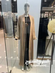  8 ديكور محل ستاتي كامل