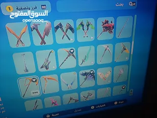  23 حساب فورت نايت ps4 للبيع بسعر 25 دينار قابل للتفاوض