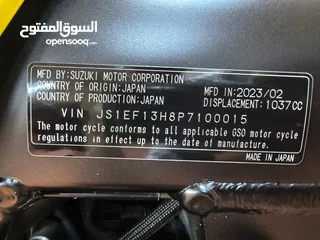  18 سوزوكي 1050سي سي ادفنشر خليجي بعدها علا ضمان ملكيه سنه