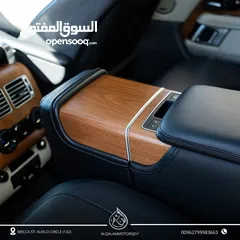  7 Range Rover Vogue Autobiography 2019