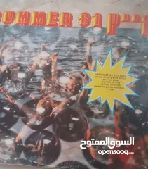  2 اسطوانات فونوغرافية