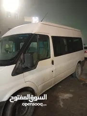  5 السياره ماشاء الله عنها
