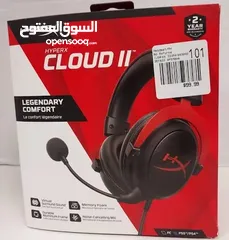  1 سماعه هايبر اكس كلاود 2  HyperX Cloud 2 Headset