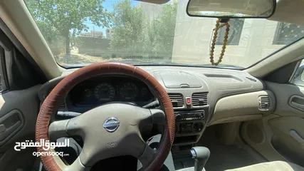  9 نيسان صني للبيع