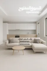  4 شقة مرتبة ومشطبة للبيع او للاستثمار موقع راقٍ وهادئ قرب جامعة النجاح (الأكاديمية)متوفر كافة الخدمات