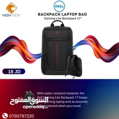  1 "Dell BACKPACK LAPTOP BAG GAMING LITE BACKPACK 17- حقيبه لابتوب 17 انش من ديل.