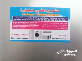  2 Ac service and maintenance washing machine and plumbing works