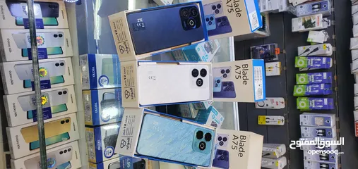  1 Zte A75 Blade 12.RAm/256G بسعر مذهل خراافي اقوى العروض