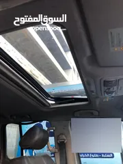  5 Navara نافارا
