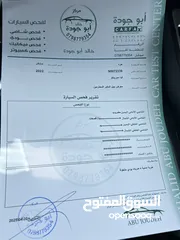  16 كيا سيرنتو 2022