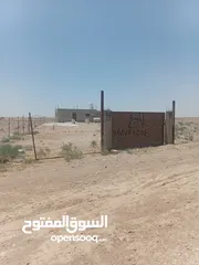  7 الارض في الخالدية للبيع