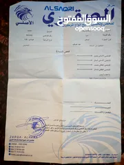  7 هونداي كونا للبيع