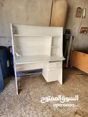  4 مكتب الدراسة المنزلي إمكانية تغيير اللون والاتجاه
