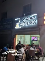  10 Running Coffee Shop For Sale