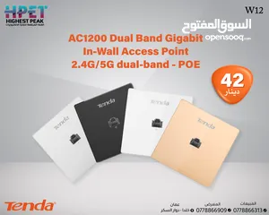  15 راوتر موديم موسع شبكة تندا tenda