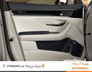  15 بي واي دي سونج بلس فلاج شيب كهربائية 2023 BYD Song Plus Flagship Champion Edition SUV EV