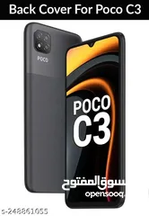  1 Poco c3 (4G)Battery 5000mah