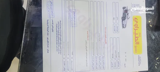  6 مرسيدس مجمركه ومرخصه قصة 2024 اخر قصه بسعر مغري بشرط الكاش للضروره