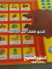  16 كتاب الكتروني لتعليم الاطفال عربي انجليزي حروف ارقام كلمات صلاة قران هدية هدايا