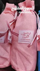  6 عطر موصوف الاصلي
