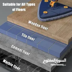  9 الممسحة الذكية