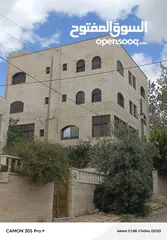  2 بيع عماره سكنيه