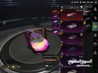  7 حساب ببجي للبيع