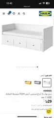  4 سرير للبيع من ايكيا يتحول إلى مفرد أو مجوز أو كنب مع فرشتين