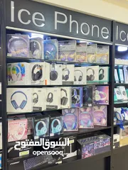  9 ‏محل اتصالات للبيع