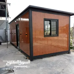  19 للبيع بيوت متنقله  كرفانات