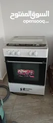  1 غاز 4 عيون وكاله استخدام بسيطه جدا جدا
