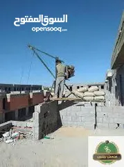  9 ونش مصري رافعه لجميع مواد البناء