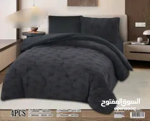  4 لحاف شتوي مفرد 4قطع