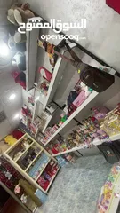  2 رفوف مفتوحين من الجلين للبيع