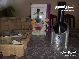  1 الة صنع بوظه