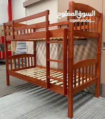  1 wood bunkbed