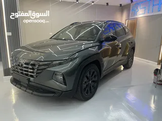  5 توسان 2023